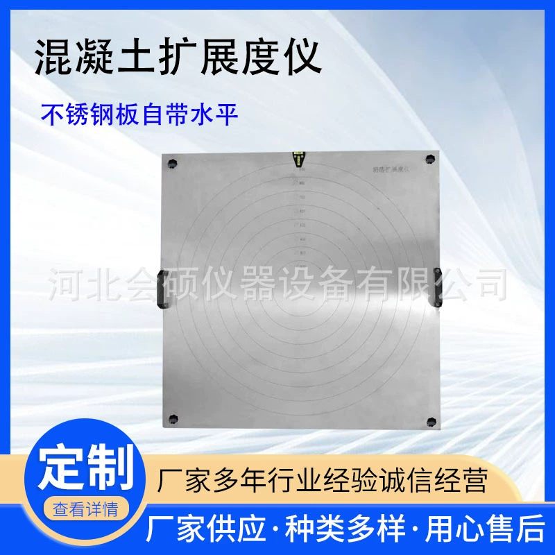 Самоуплотненный инструмент расширения