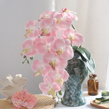跨境7头蝴蝶兰9头蝴蝶兰跨境外贸仿真花 欧式室内美陈摆件绢花