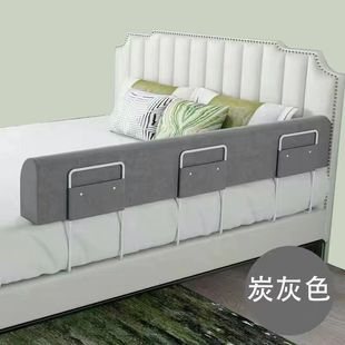 Bed Rail Baby Anti-Fall Baby Guardrail Children's Bed Bedside Barrier Universal Soft Cover