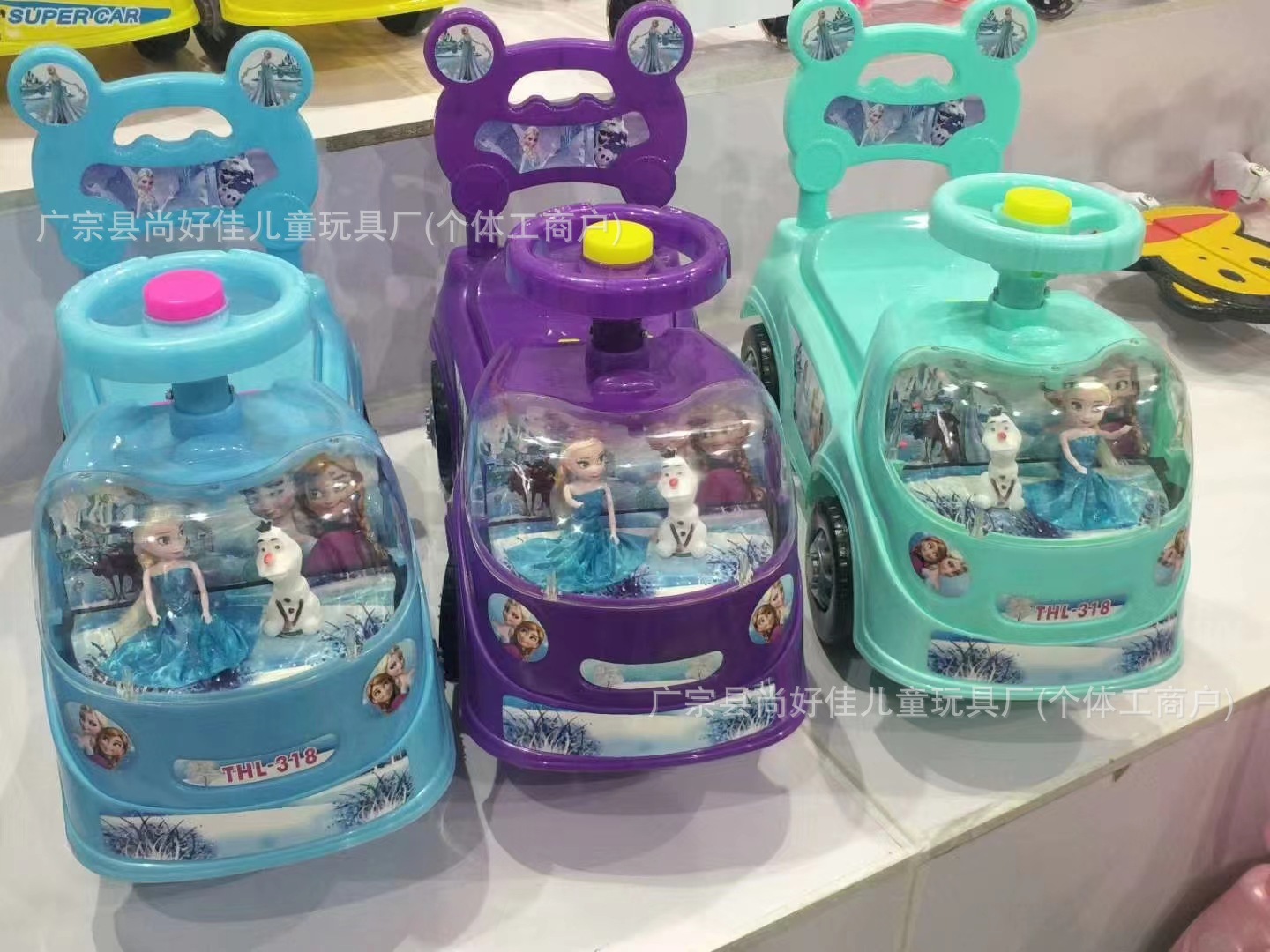 Comercio exterior patineta infantil de cuatro ruedas patineta 1 - 3 - 5 años de edad con música para niños y niñas patineta bicicletas de torsión