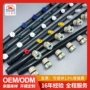 深圳卡接定制接口pvc管