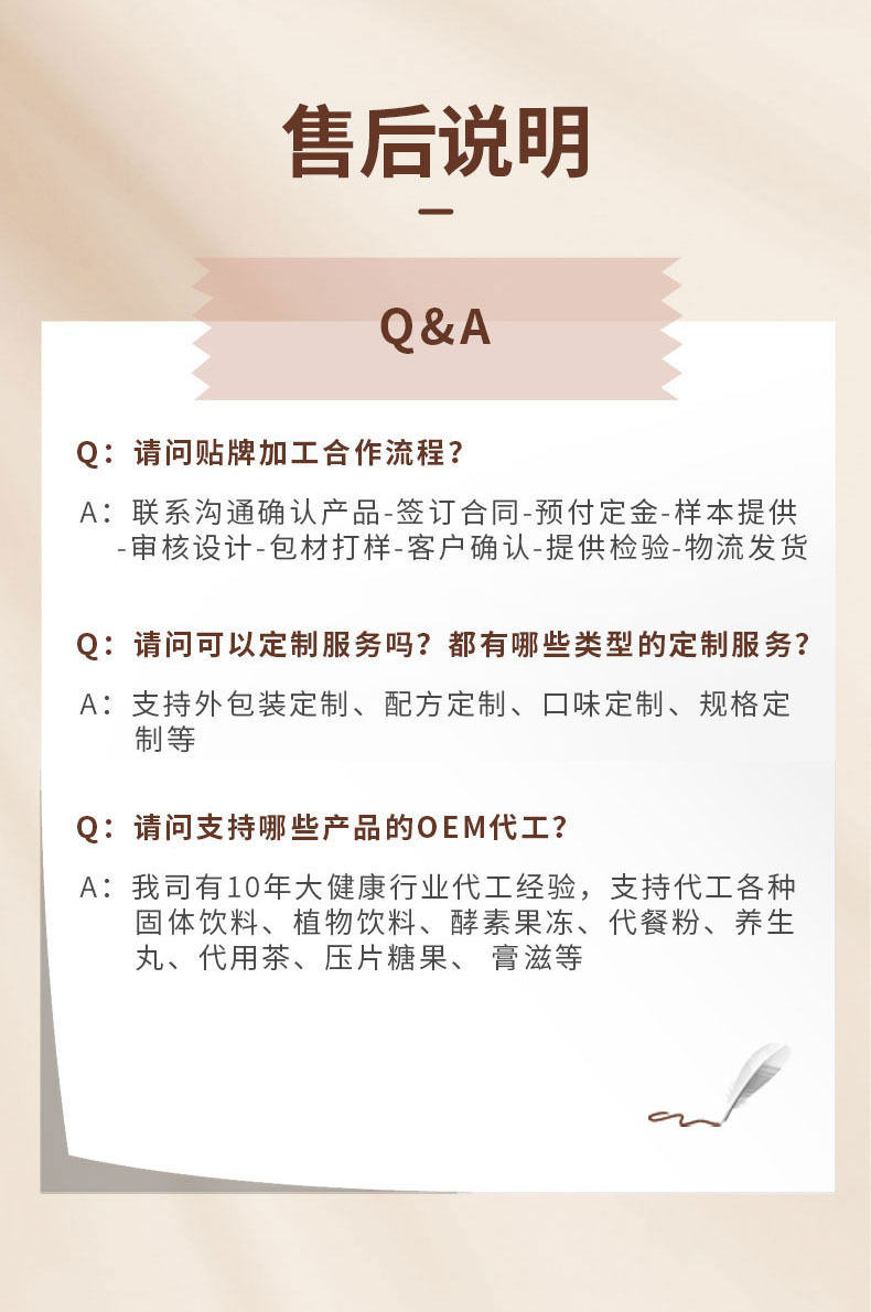 O1CN018hmuU61fyOkFpPw6I_!!2214294894075-0-cib.jpg?__r__=1671789374948