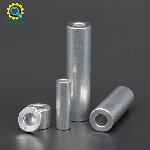Aluminum alloy isolation column washer, aluminum gasket, raised flat washer, thickened metal isolation pad, aluminum sleeve M3M6