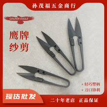 ���ƺ�ɫ�ܱ������������b���^��U�͏��ɼ��ø�̼�С����DJS-105