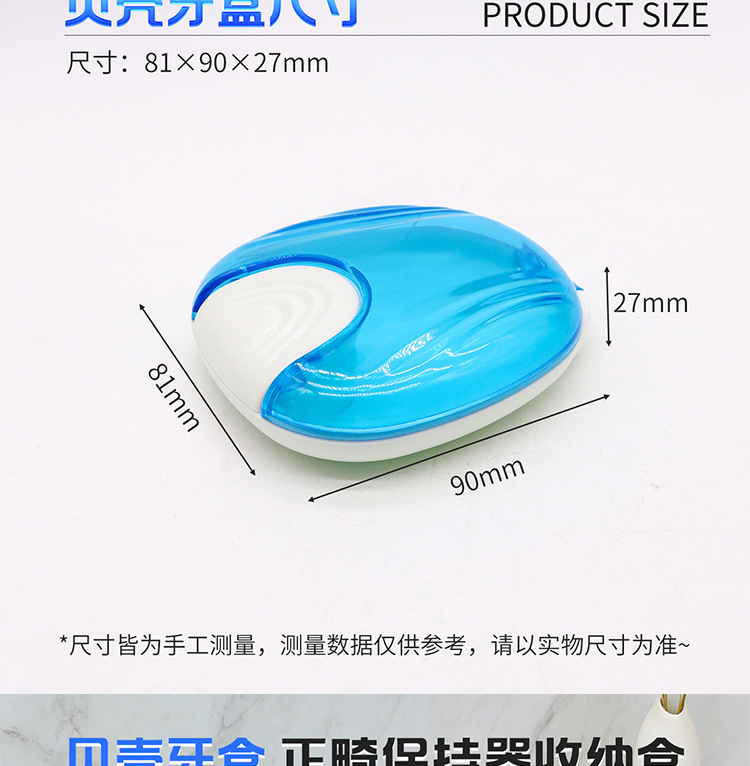 详情_05