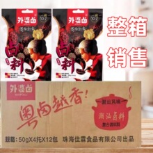 �����u�u���͸��u��50��/48���������ó���ζ�u�ϰ���ϴ����u��