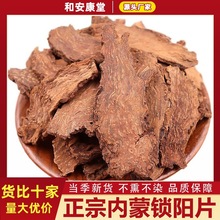 iƬșĽiƬoiƬݾˮȻiꖸ؛