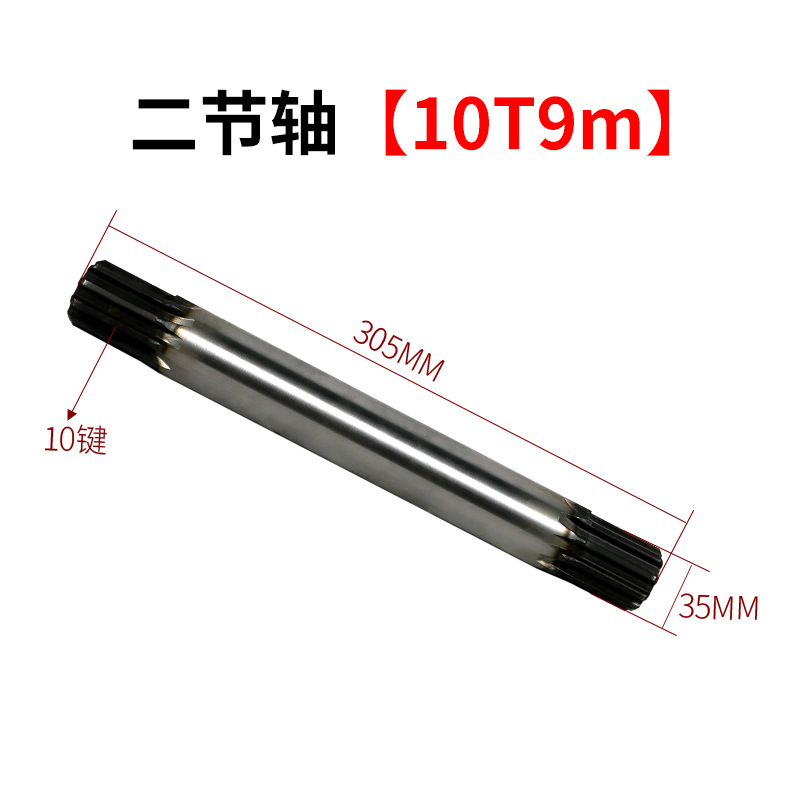 Acoplamiento de polipasto eléctrico Conector de grúa 45 # Espesar de acero forjado Jiangyin 1T/2T/3T/5T