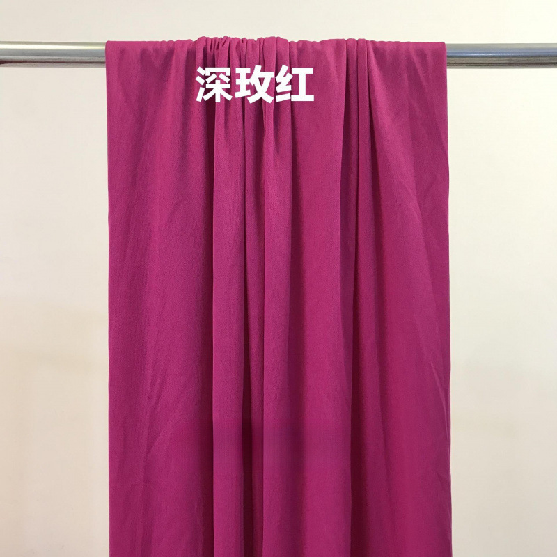 婚庆牛奶丝布幔婚礼堂韩式弹力波浪吊顶布酒店舞台背景装饰粉红色|undefined