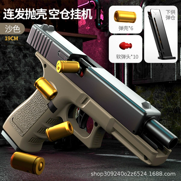 Sand glock, automatic shooting