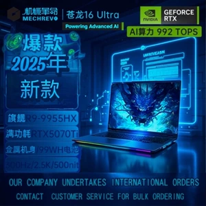 Механический ноутбук, 32G, G1, RTX5080, 300гц