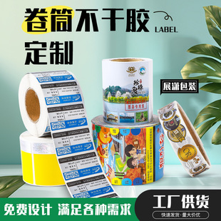 ��Ͳ�����z�N�����ƠC���y��ɫ�V����bӡˢ�~�弈�����z�˺�����