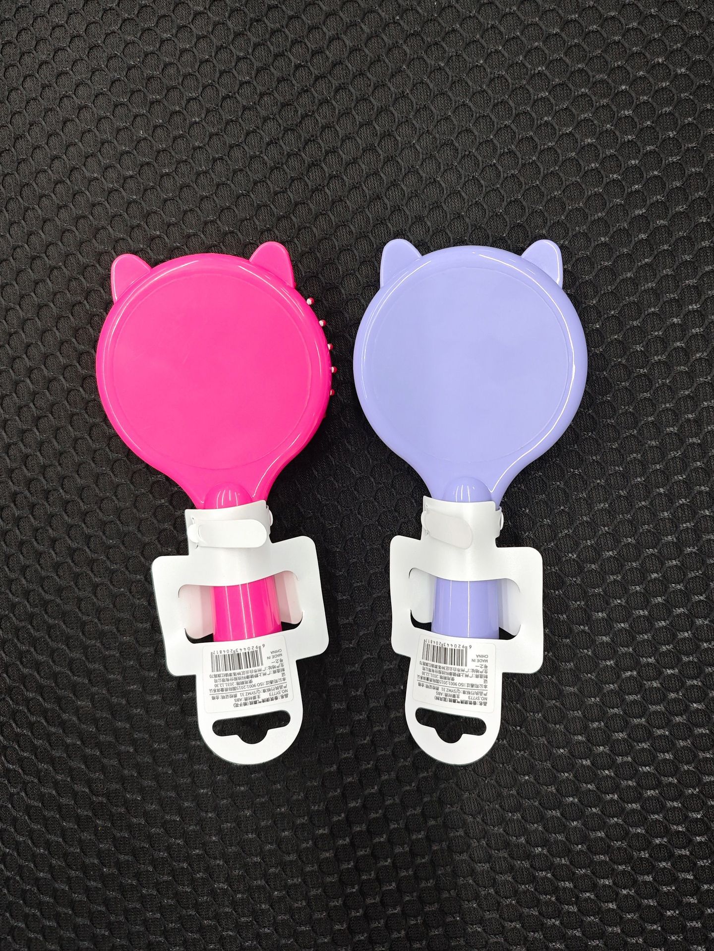 LMLTOP cartoon cat ear air cushion Comb, Cute fragrance massage hair Comb SY773, carefully selected undefined