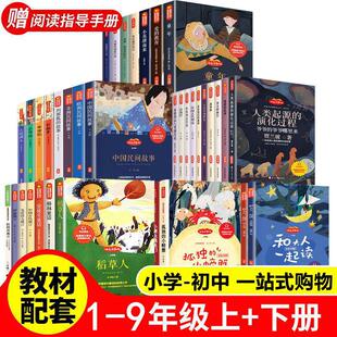 1-9�꼉��x��С�W���������옷�x����һ�����������߰˾��꼉��