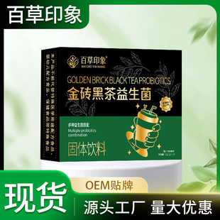 ��u�ڲ����������w�����ʳ�w�S�߲�ʳƷԴ�^���S���l