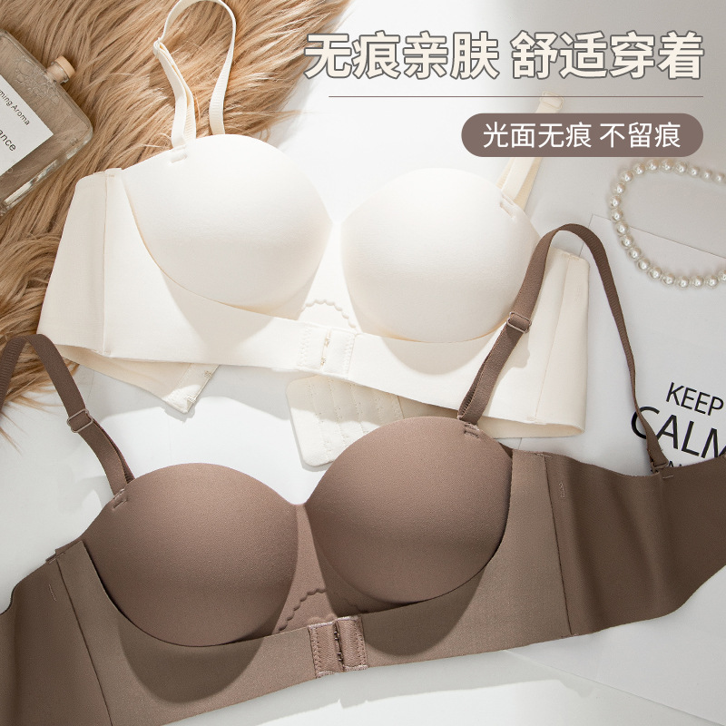 Ropa interior sin tirantes para niñas sujetador anti-flacidez sujetador inalámbrico Delgado push-up pequeño pecho ropa interior sin costuras