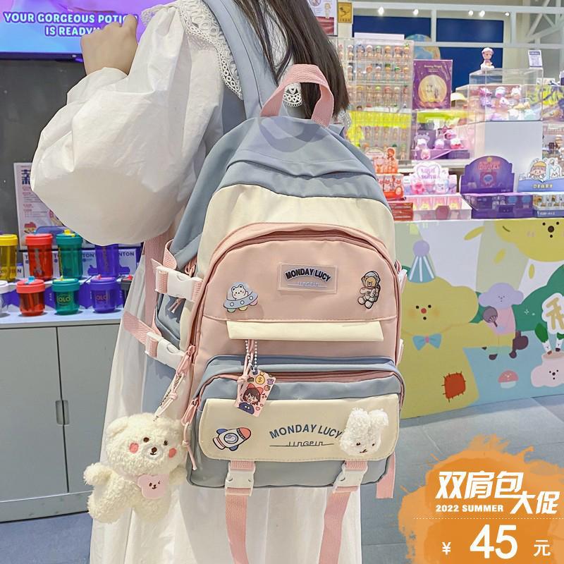 School Bag Female Ins Style Cute K-Style High School Students Junior High School Students Primary School Students Third to Fifth and Sixth Grade Backpack Backpack School Bag Female Ins Style Cute K-Style High School Students Junior High School Students Primary School Students Third to Fifth and Sixth Grade Backpack Backpack