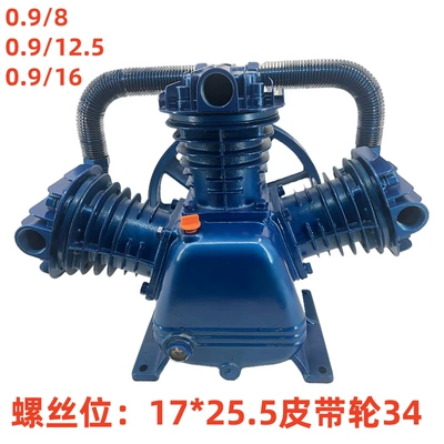 Conditioning Pump, Hava kompressorları