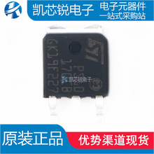 ȫ��ԭװ STPS10170CB-TR PS10170CB TO-252 ��ƬФ�ػ�������