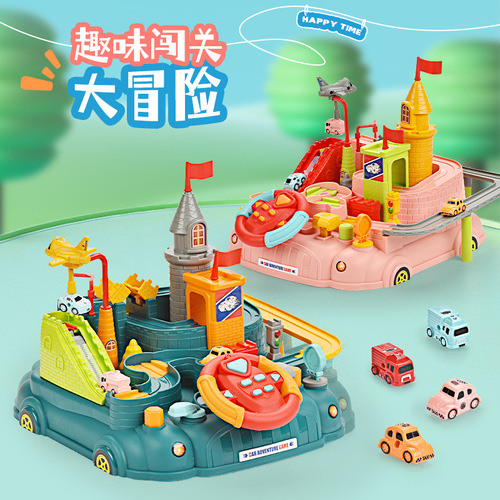 Children's car track castle adventure inertial sliding parking lot fun park educational toys for boys
