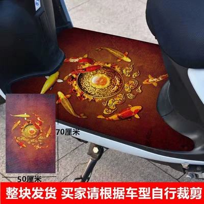 Wire Loop Pedal Mats, Electric Scooter | Avtomobil döşəmə paspasları - lucky-koi-customized-size-consult-customer-service