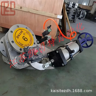 �P˾�� BZ643TC-10C ����մ����D ��ĥ�[���y �A�P�y �ɷ�ú��