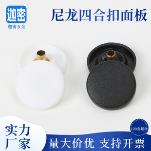 Դ�^�S�� 15/18/20mm�A�ν����ĺϿ�������� ����ĥɰ�������