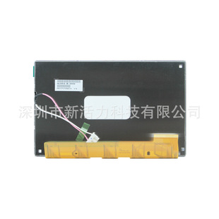 7 �� TTL50Pin A070VW01V1 800*480 40L737B103-BB-0000254Һ����