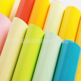 厂家热销彩色硅胶刻字膜0.2mm厚度可自定规格颜色