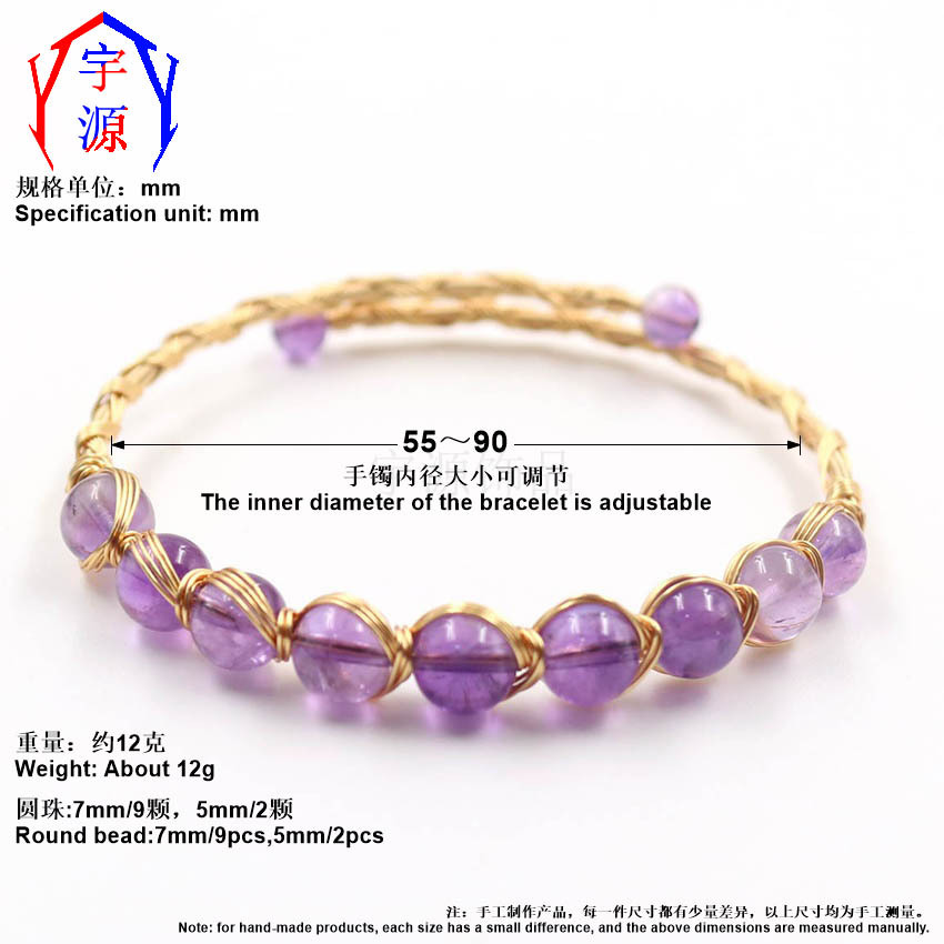 AA00305012405a_belt specification.JPG