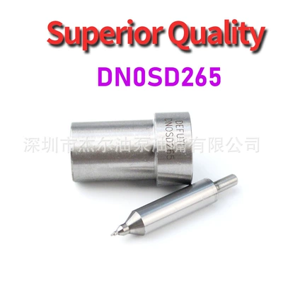 Dn0Sd265 Diesel Fuel Injector 0434250128 Is Suitable for Mercedes-Benz 0m601/2 Engine Dnosd265 (Oil pump, nozzle)