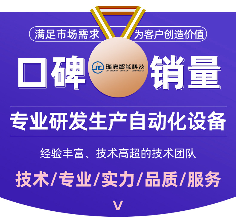 UV glue dispensing machine, acrylic wire harness dispensing and curing all-in-one machine, electronic product circuit board dispensing machine