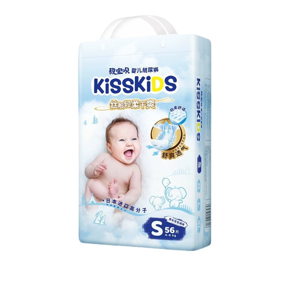 Kisskids pañales para bebés recién nacidos s tamaño transpirable m pañales secos recién nacidos recién nacidos