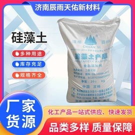 固化剂;防霉/抗菌剂;纤维素