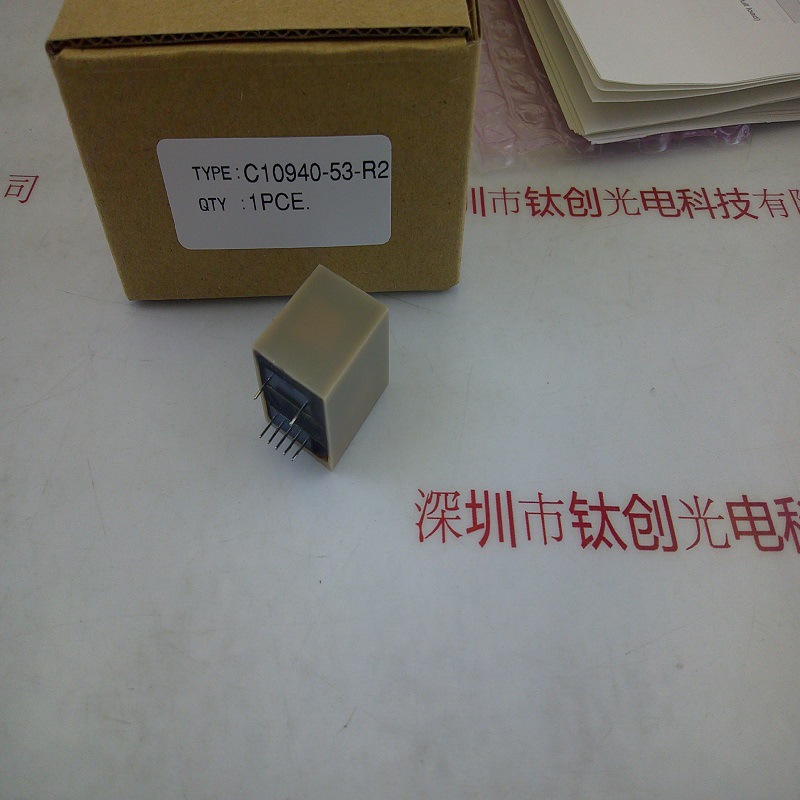 HAMAMATSU滨松   C10940-53-R2    高压电源模块