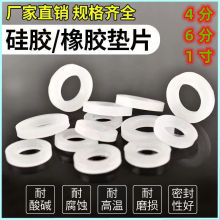 ���z��Ʒ���͸ߜ�4��6���ܷ�|Ƭ���^���yܛ�ܟ�ˮ���ܷ�Ȧ���z�|