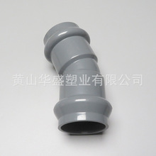 ��ɫ250upvc�p��22.5�ȏ��^ 10��pvc-u�oˮ22.5&deg;���^ �ܷ��Ժ�