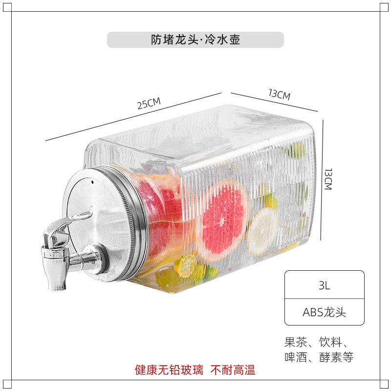 Hervidor de vidrio refrigerador con grifo barril de bebida frutas barril de té bebida fría auto-refrigerante barril de agua fría de gran capacidad