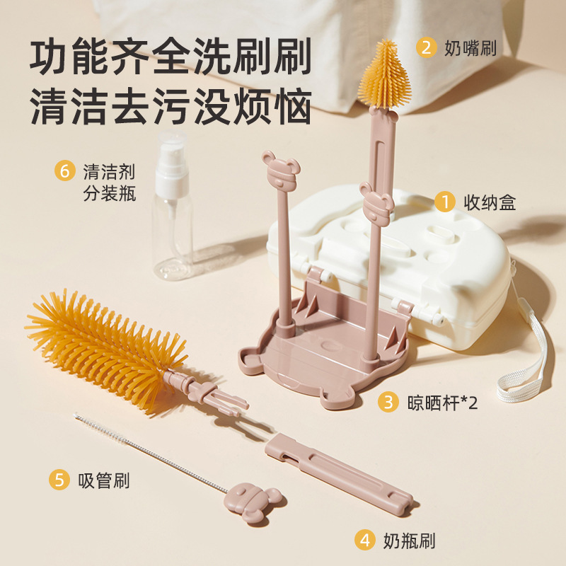 ��Яʽ�轺��ƿˢӤ����������ˢ����360&deg;ϴ��������������װ