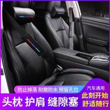 ���Q���N��܇�^������ȫ�o�����οp϶��©���l����b܇�d��Ʒ