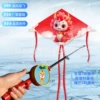 [UFO 15] Red Dragon + Red Cartoon Telescopic Fishing Rod with Line