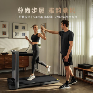 Goldsmith X21Ultra Foldableing Treadmill Home Smart Sports Fitness Equipment Indoor Weight Loss Free Installation