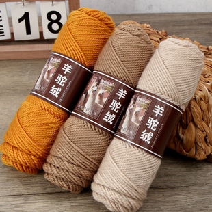 ���l248�¿����që���¿��ֹ�DIY������������ñ�Ӈ�����100��/