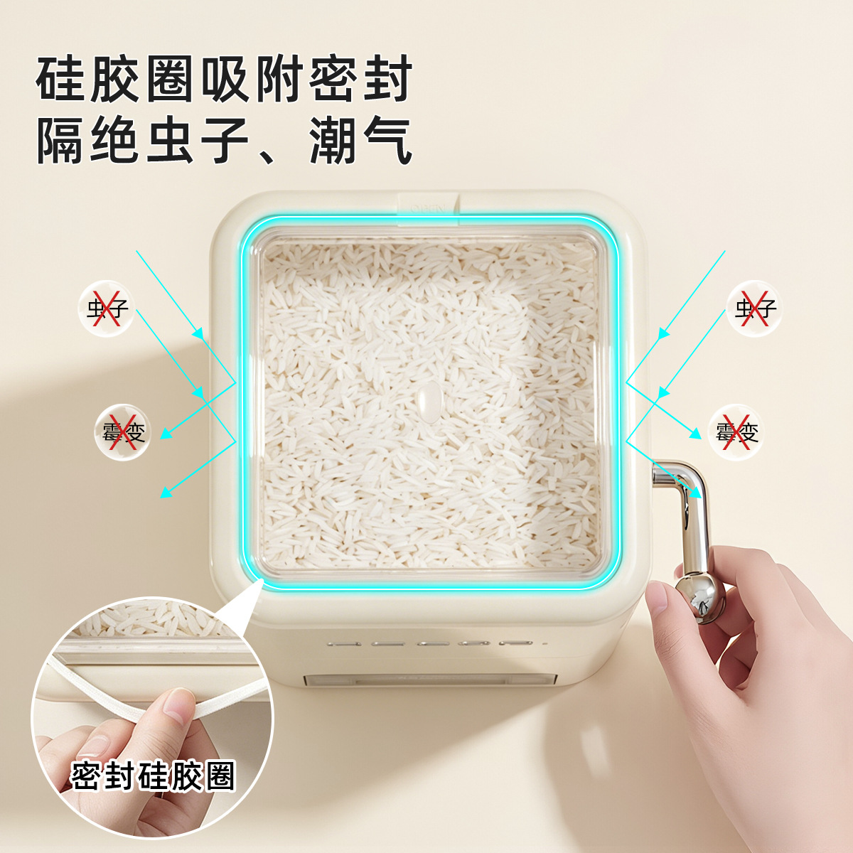商品图