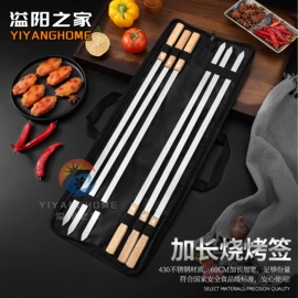 烧烤架烧烤网;烧烤叉、签