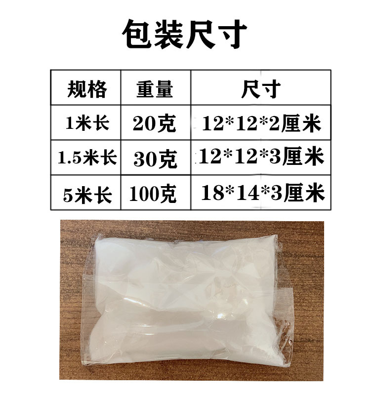 未标题-1