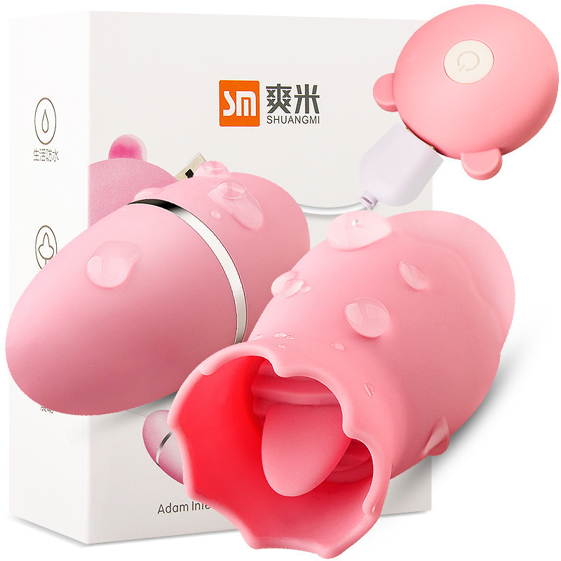 Satisfying Vibrating Dual Egg Vibrator for Women, Rechargeable, Strong Vibration, Simulation of Tongue Licking, Clitoral Stimulator, Masturbator, Adult Sex Toy