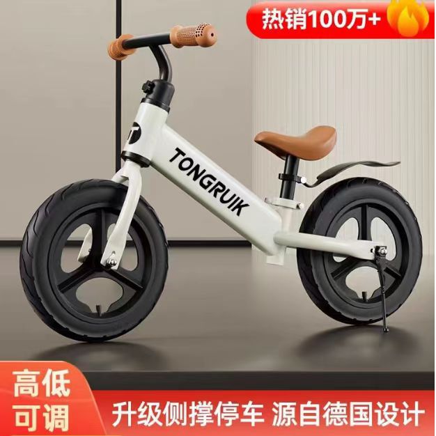 Coche de equilibrio para niños, patinaje para niños, patinaje para niños, patina para niños y niñas, bicicleta sin pedal de dos ruedas