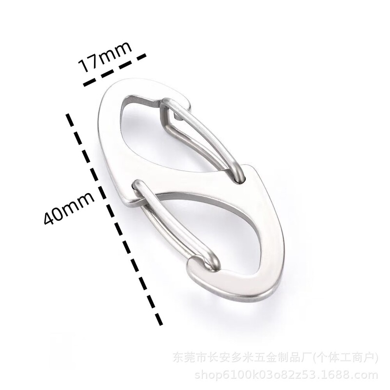 ステンレス鋼 8 字型カラビナ S 字型尖った 8 字型バックルバックパックバックルアウトドアキャンプ多機能バックルフック|undefined