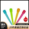 Cross -border factory source Arabia water smoke accessories 95mm disposable plastic sucking water smoke straw